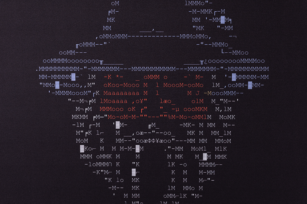 ASCII Wizard